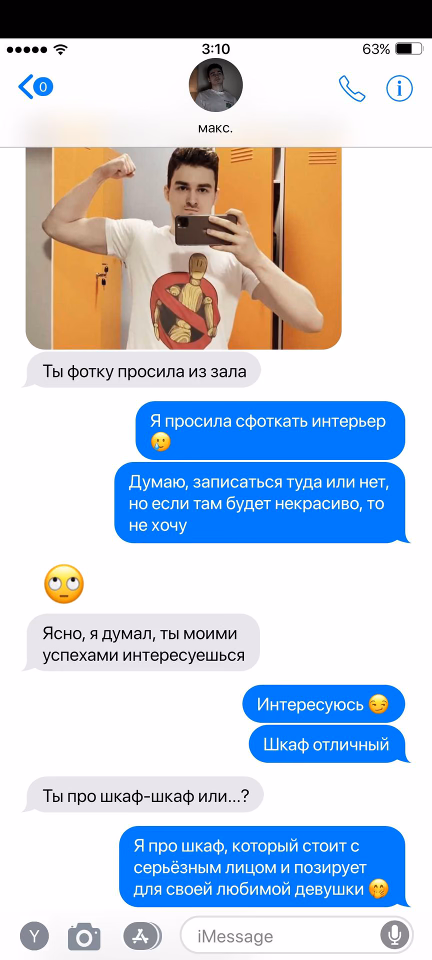 9920c1ca1ec823210e580ebd893bad37.jpg