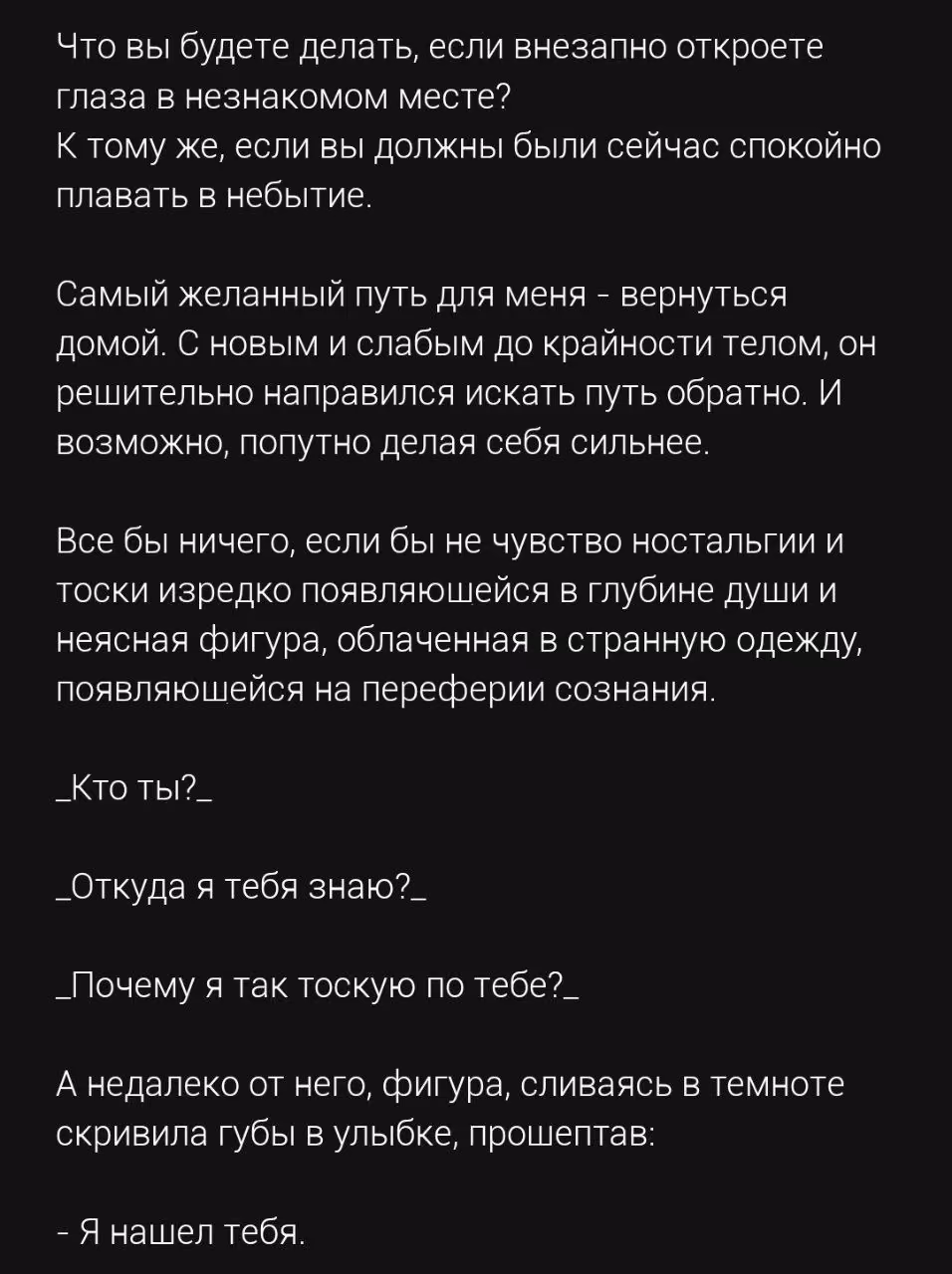 992173985c05c2841bcdd908486fdfcc.avif