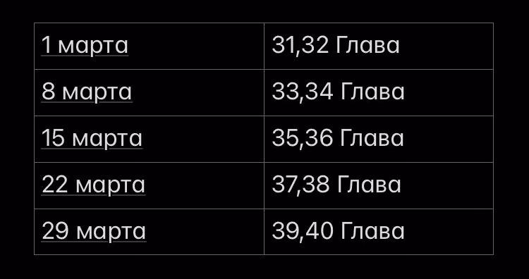 9921a15787db6a29fe81386732b6fc27.avif