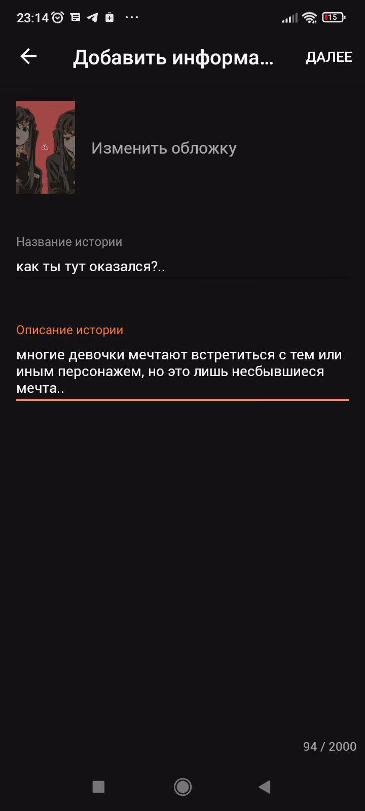 99239f732cd4c793f61d7ea97f6c2471.avif