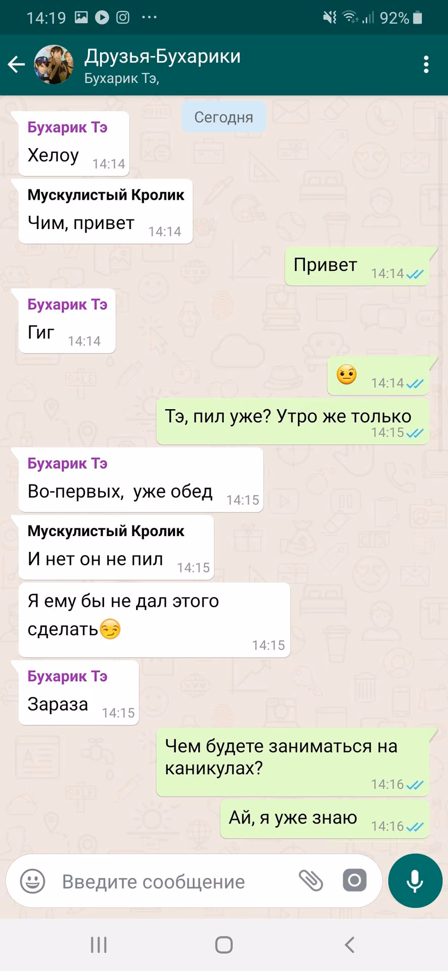 992481c8d87f9e05fb6132c8951c7a52.avif