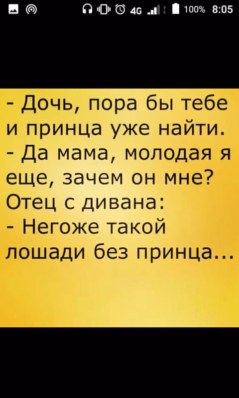 99251934056dedf789144c5363ceeca3.jpg