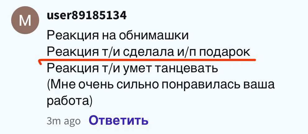 992848386ea35d63a5897bb13779e3ae.avif