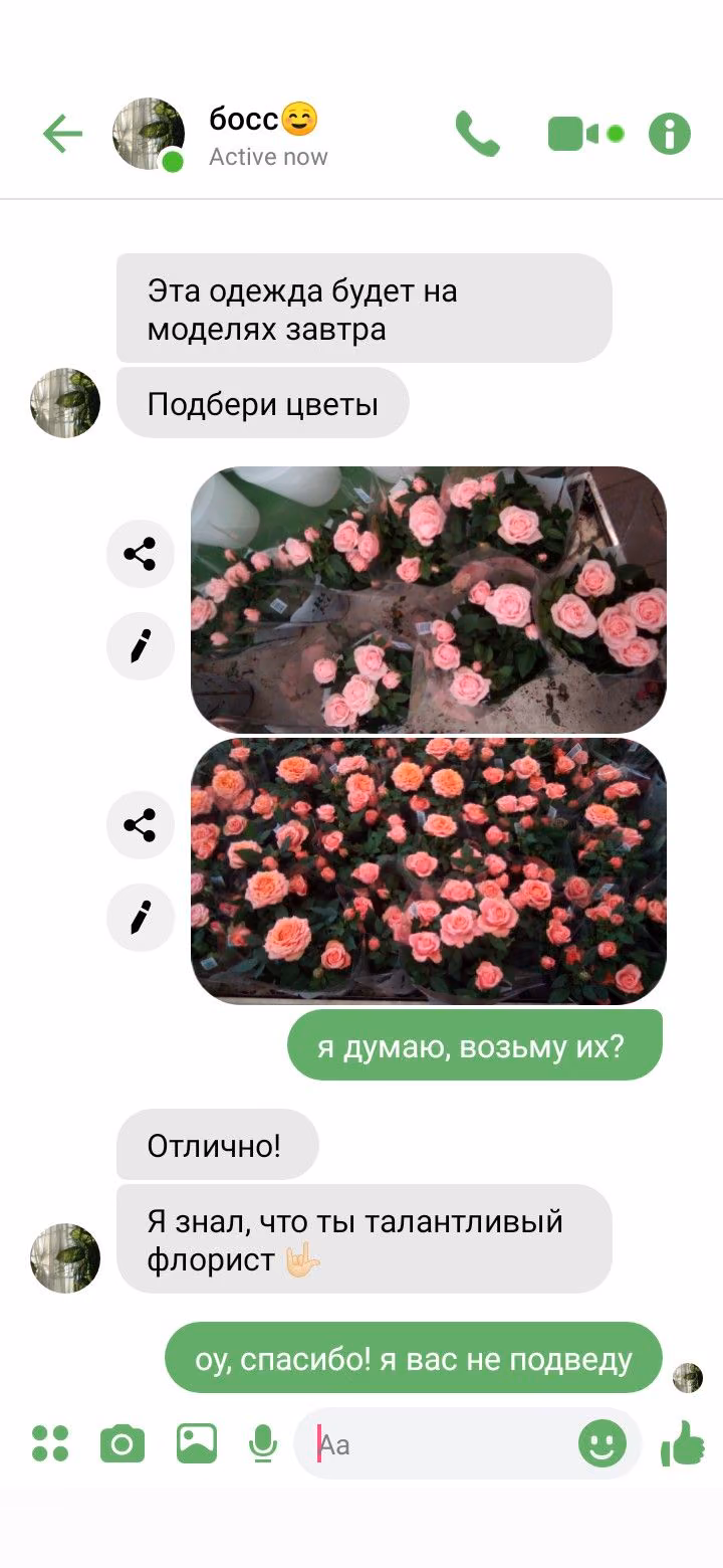 992870c9d48fec8f0f8297a2d778df87.jpg