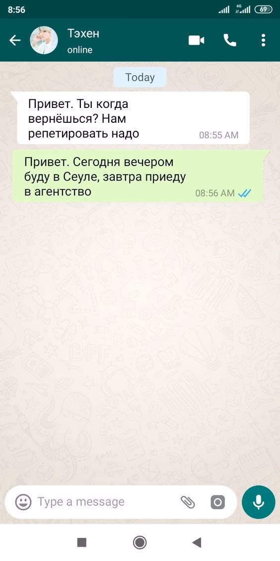 99287f4422b8ac4e110c693b67a3092a.avif