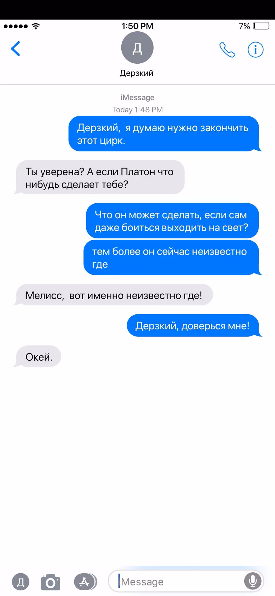 99299337c8de17e3817e7c748c989181.avif