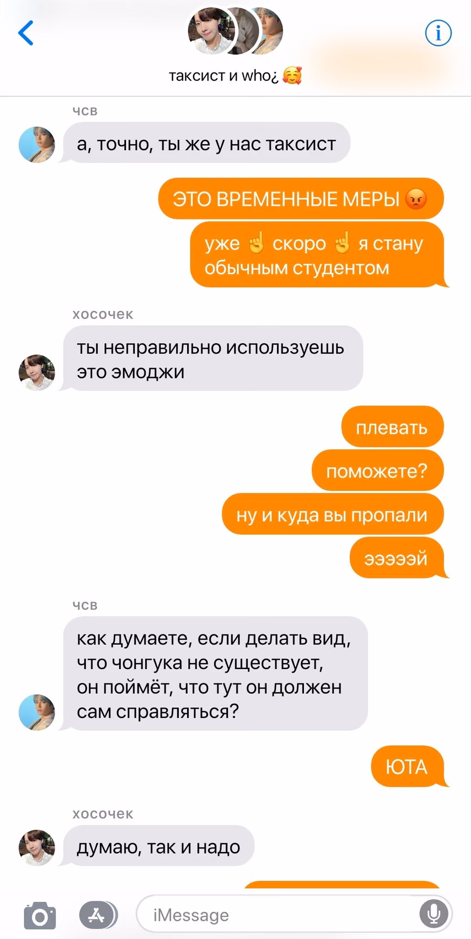 9929e3969f96b4f5f2ea8f805d45f130.avif