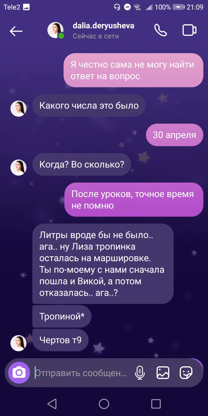 992ac5325029fefecd907061fb109028.avif