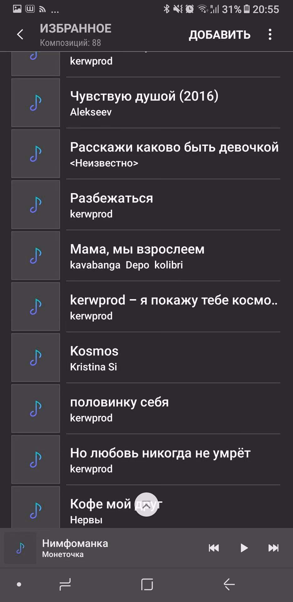 992af1a7a78eff3cdf327dcec450c48e.avif