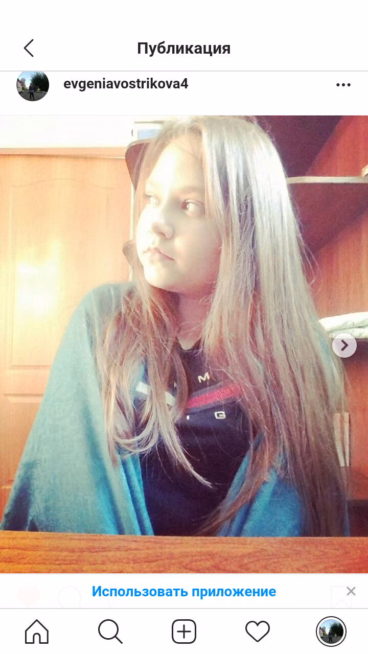 992b688b6cb1332034d5ab0531ae3fe7.avif