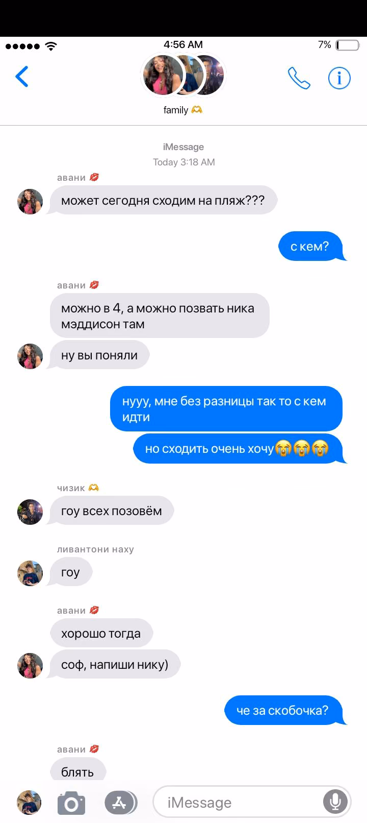 992f2f160cbb7f3321b92a37bc14d05a.jpg
