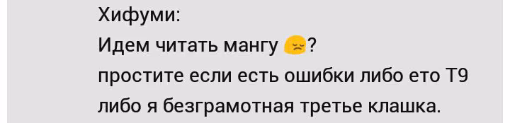 992fa4a739acd02d287653b9e700a7b7.avif