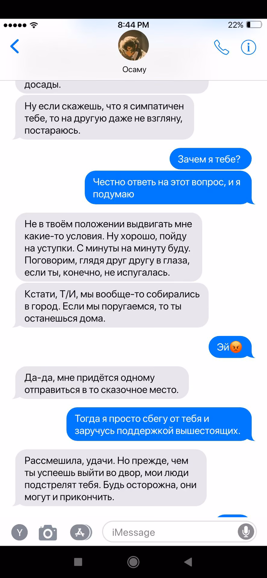 992fae96d53af073757c0ff47ca69da2.avif