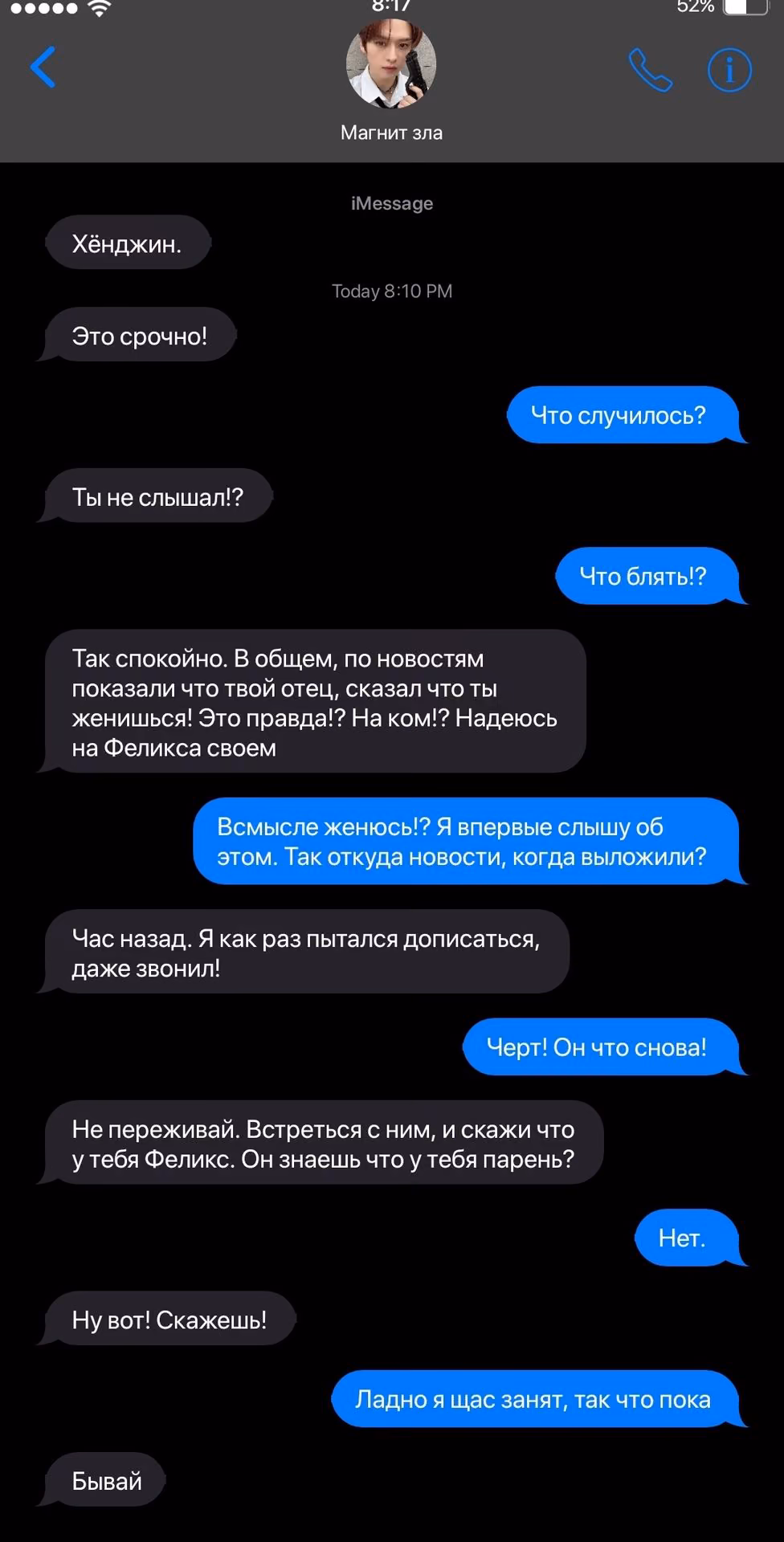 9930388d79f6e21f8987a1de5553df5d.avif