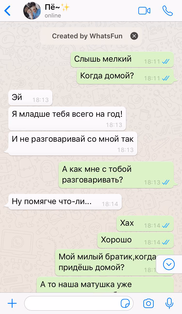99303e8e747639e1772e9c1809a9ed13.avif