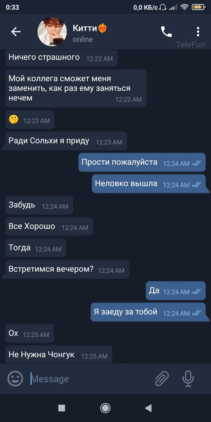 9930d4cc6700df2994c96d56d3fba232.avif