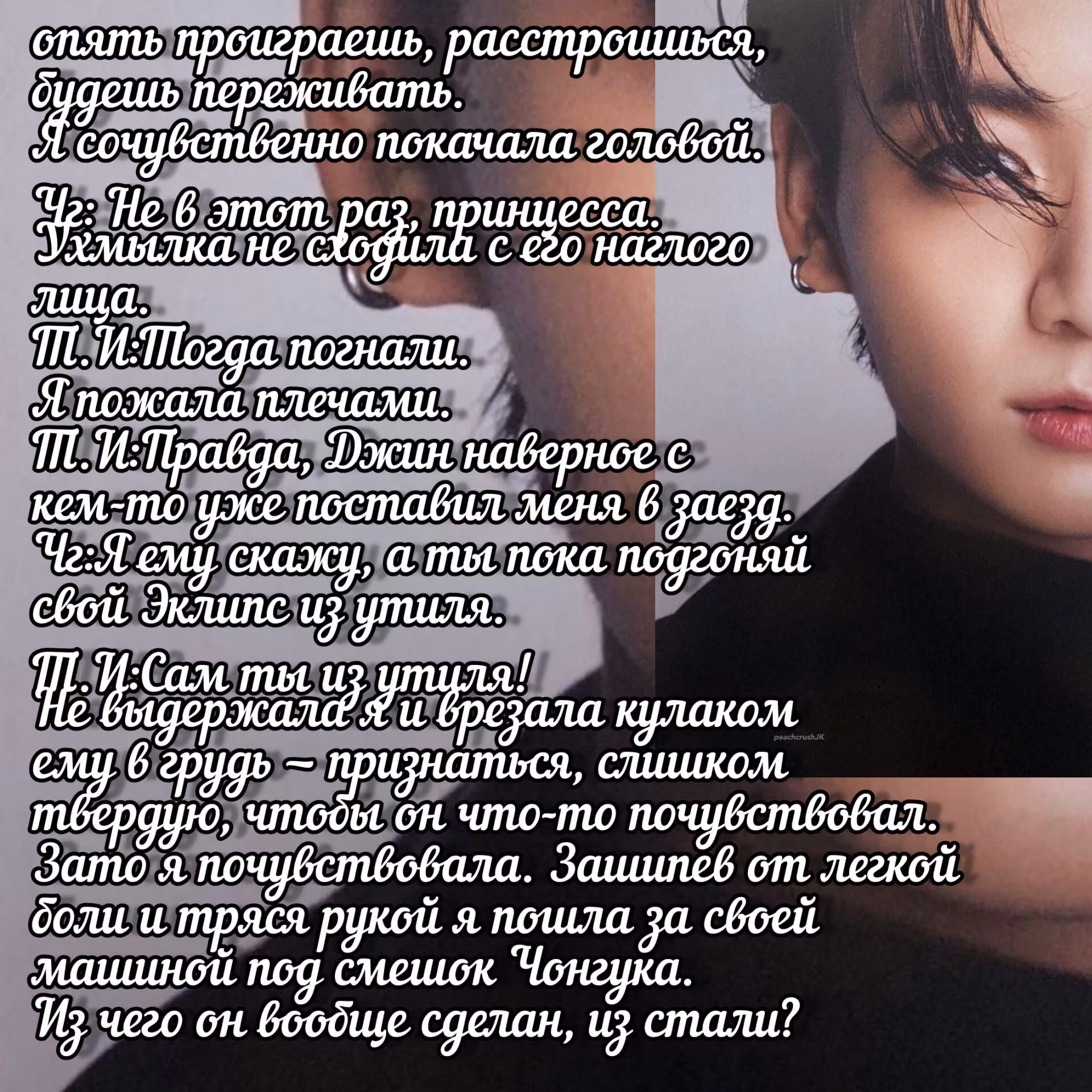 993238fb86a2e2bcce148ffef6beb361.jpg
