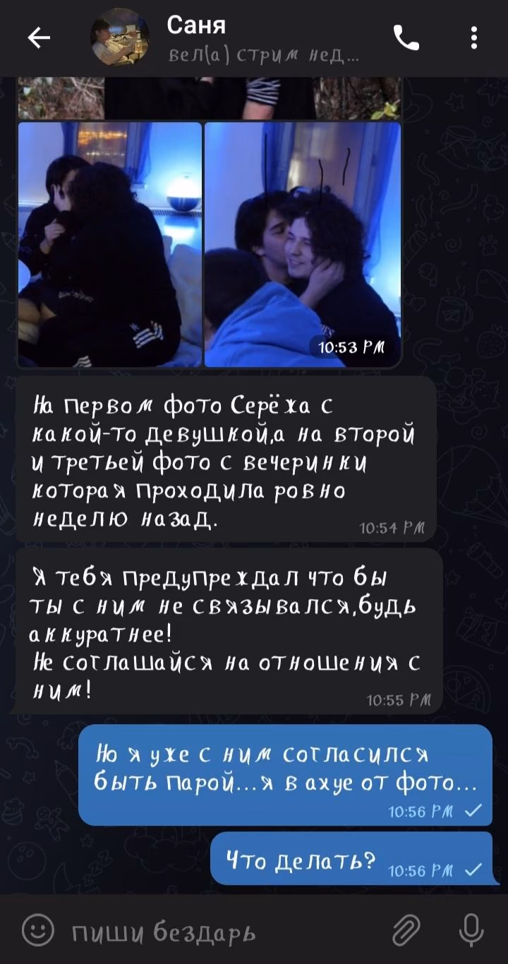 9933864953df6e75e6387bd7a1d6153b.avif