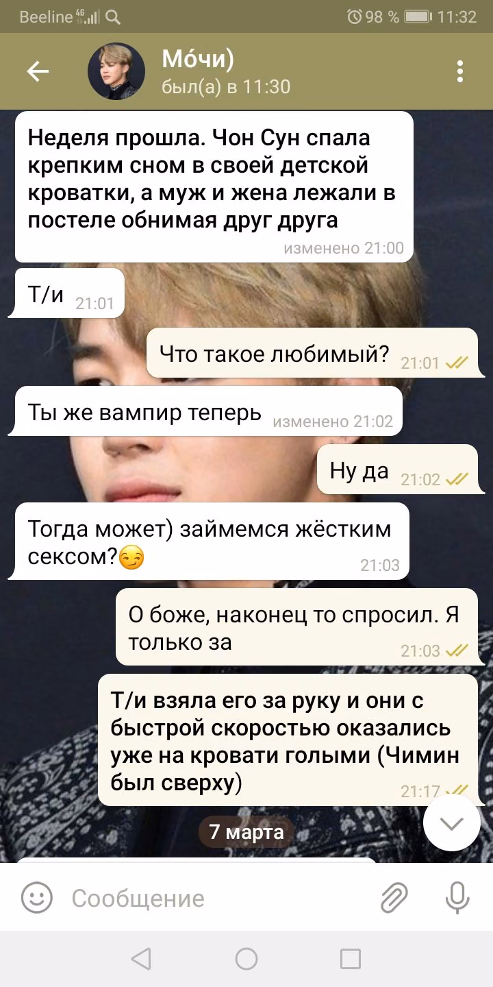 993454970255bddbf5660bb3e4ff7f5b.avif