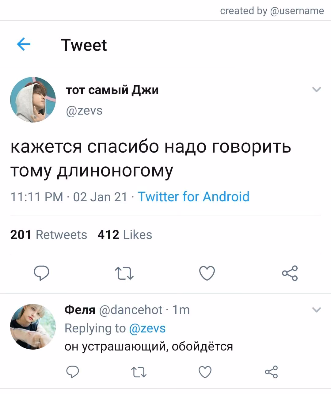 993adeddaa48db2ee41e8faba0f65869.jpg