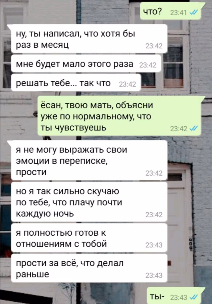 993b90c1628db97a3976e16b122b0823.avif