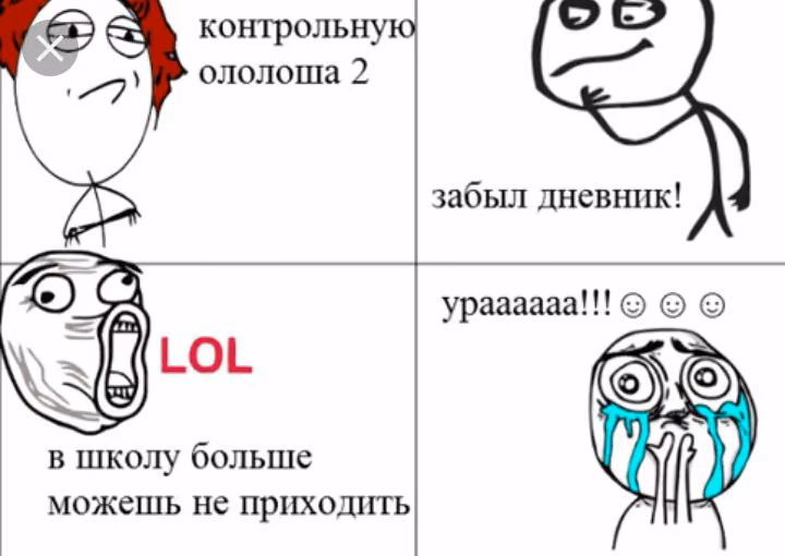 993d06cbf8a9c8f10e5850464b433093.jpg