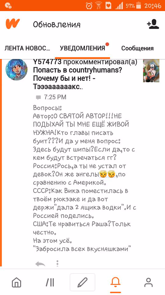 993fc2598f8d4718d3c22c4fe3fdfcc3.avif