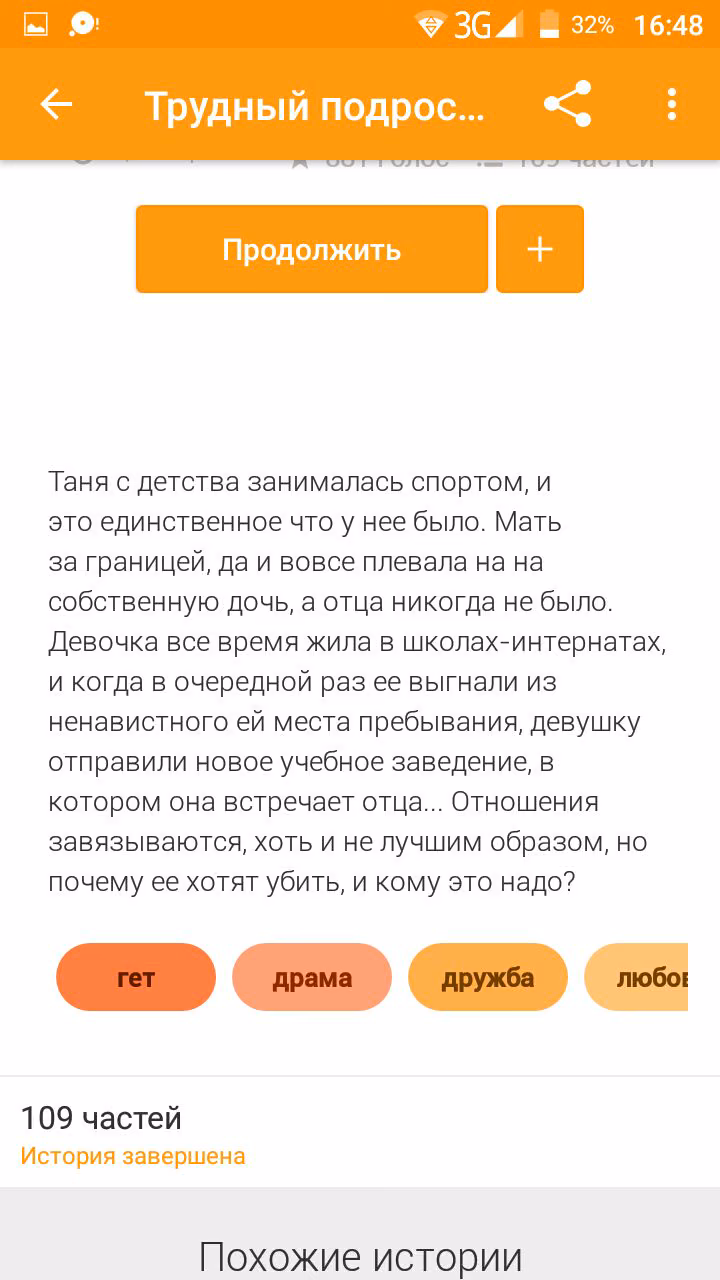 99412735eb013afb7fce79ee841b307c.avif