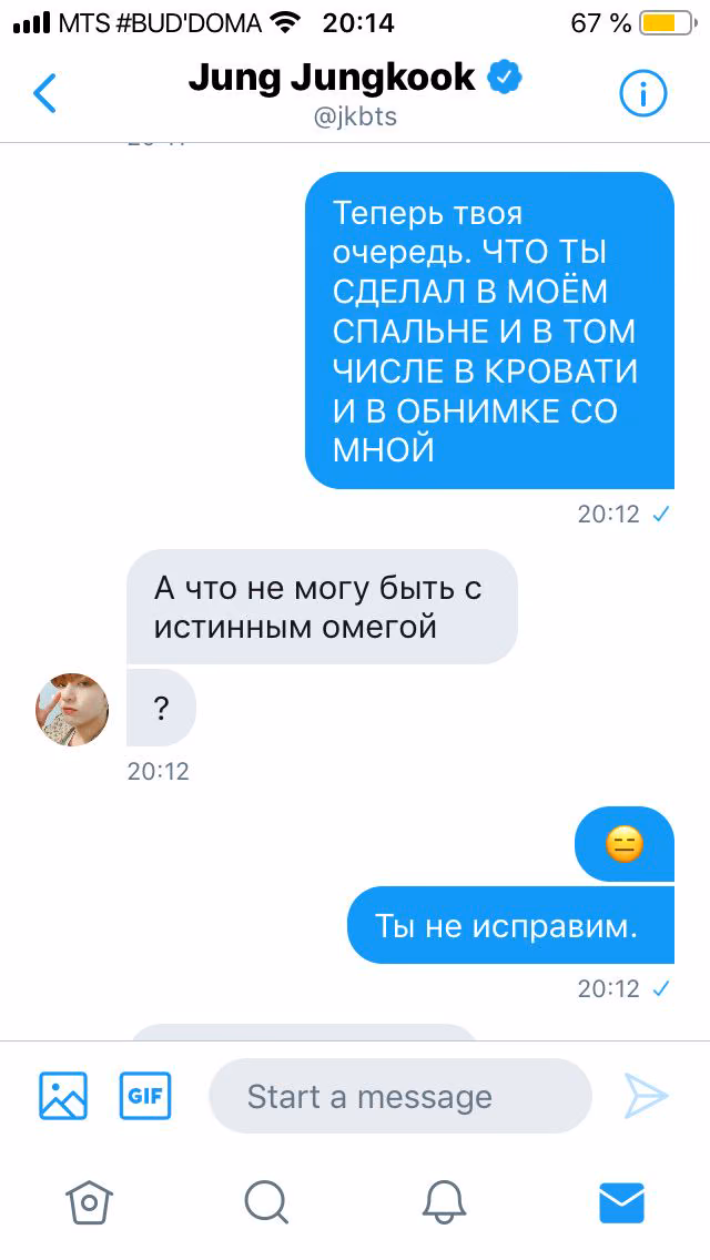 99415fbd749e588366d8330d8b07482d.avif