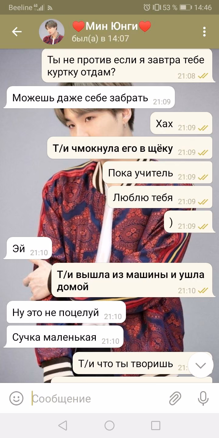 994167557ddd0e447e4f35a0e0054160.avif