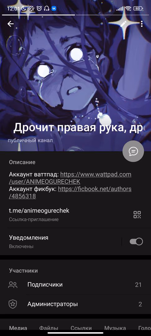 9941c0f12371e03582055e107365b783.avif