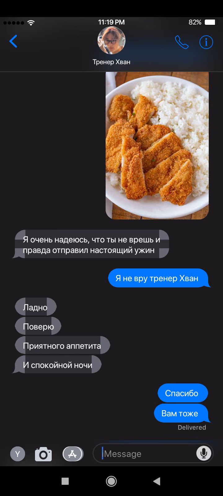 9941cb32a09e3ce0f15e928765f6ccc6.avif