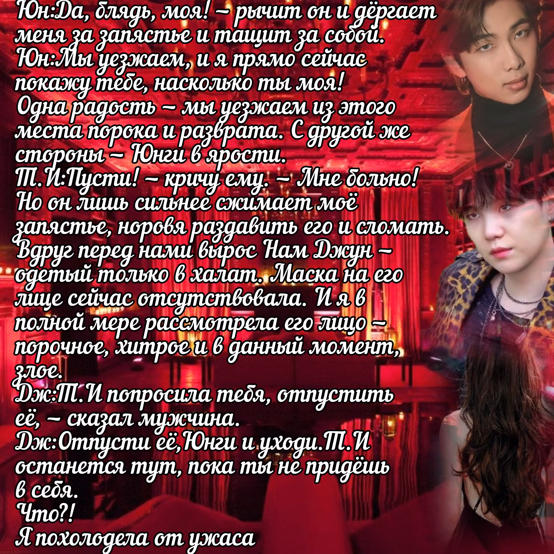 99429c76735ef4a5b462280f456a5b66.avif