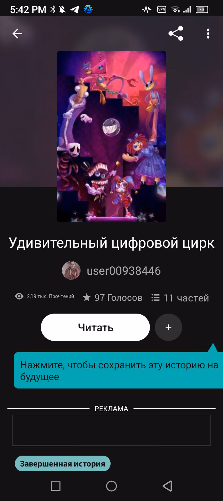 9942ca9f78f050d4ab7056a44d9c2063.avif