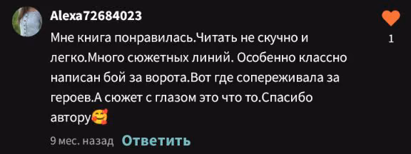 994356dc62957cd0e903689e2199107d.avif
