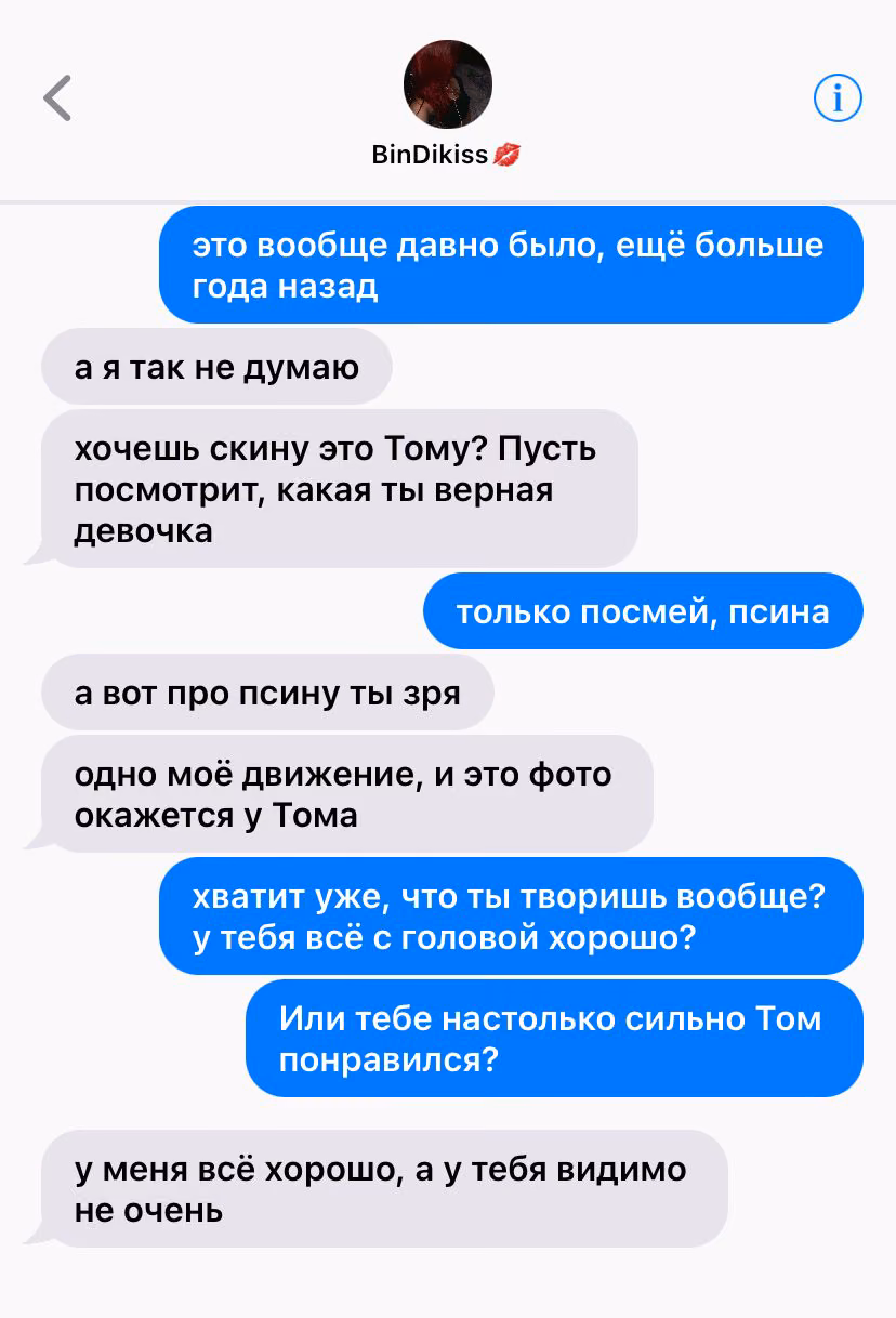9945d461275723cc39b89307bbc03a2b.avif