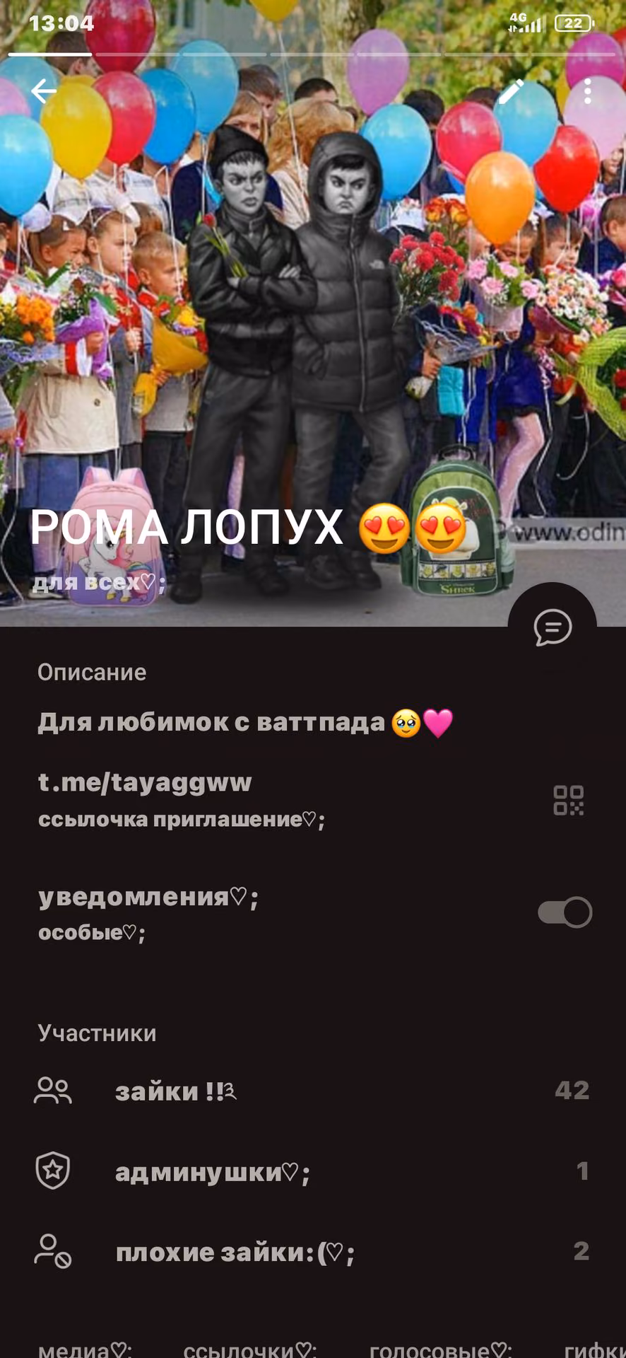 99477064627b809f4cbcdf8abad82d6e.avif