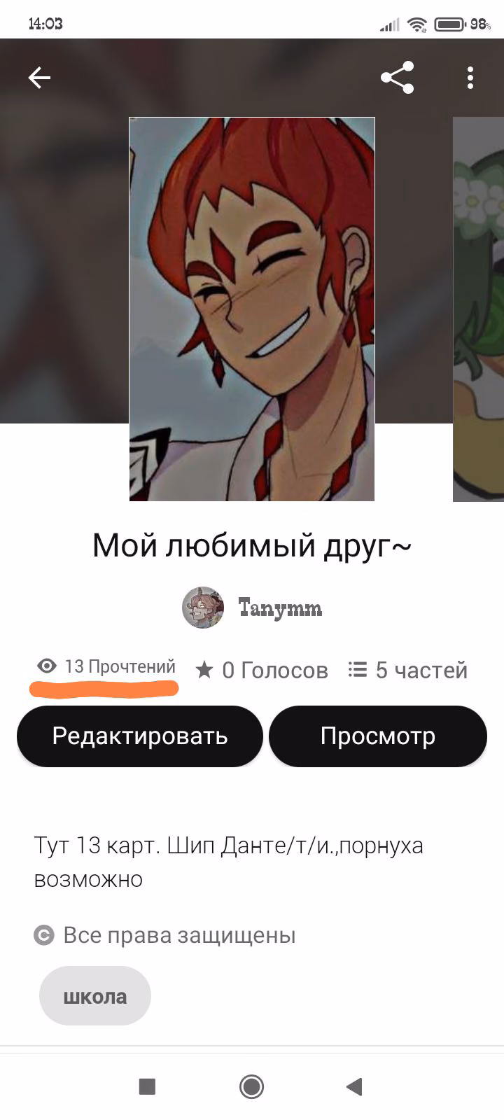 99487bc084d7ffe8ec44926b63955b97.avif