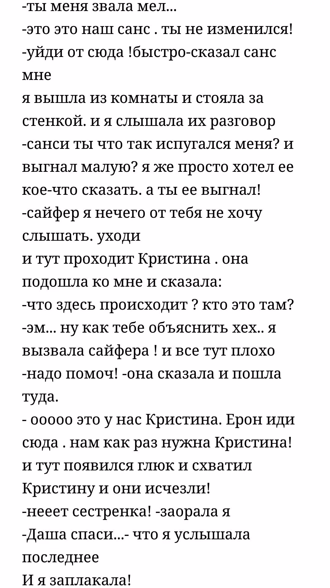 9948be9291382bb6b622968e1a5e02c7.avif