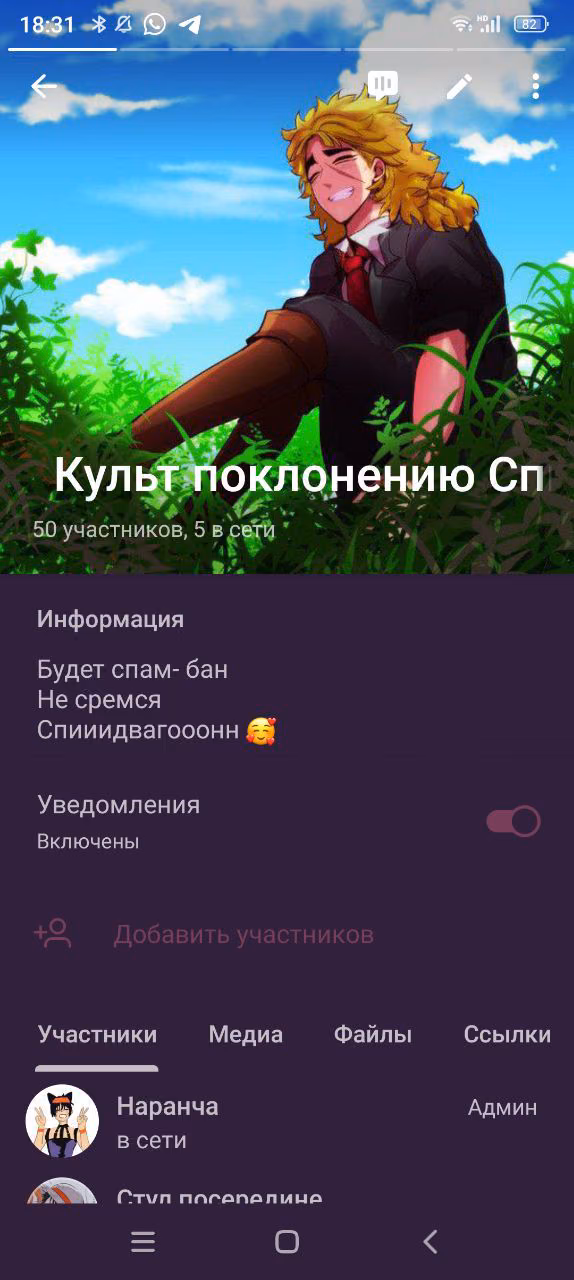 99493df2b44cca8eee070a46638a42fe.avif