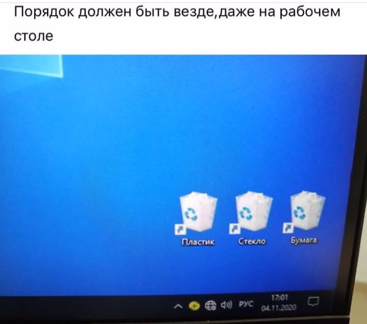 9949878ede3ae3c25519806846667eff.avif