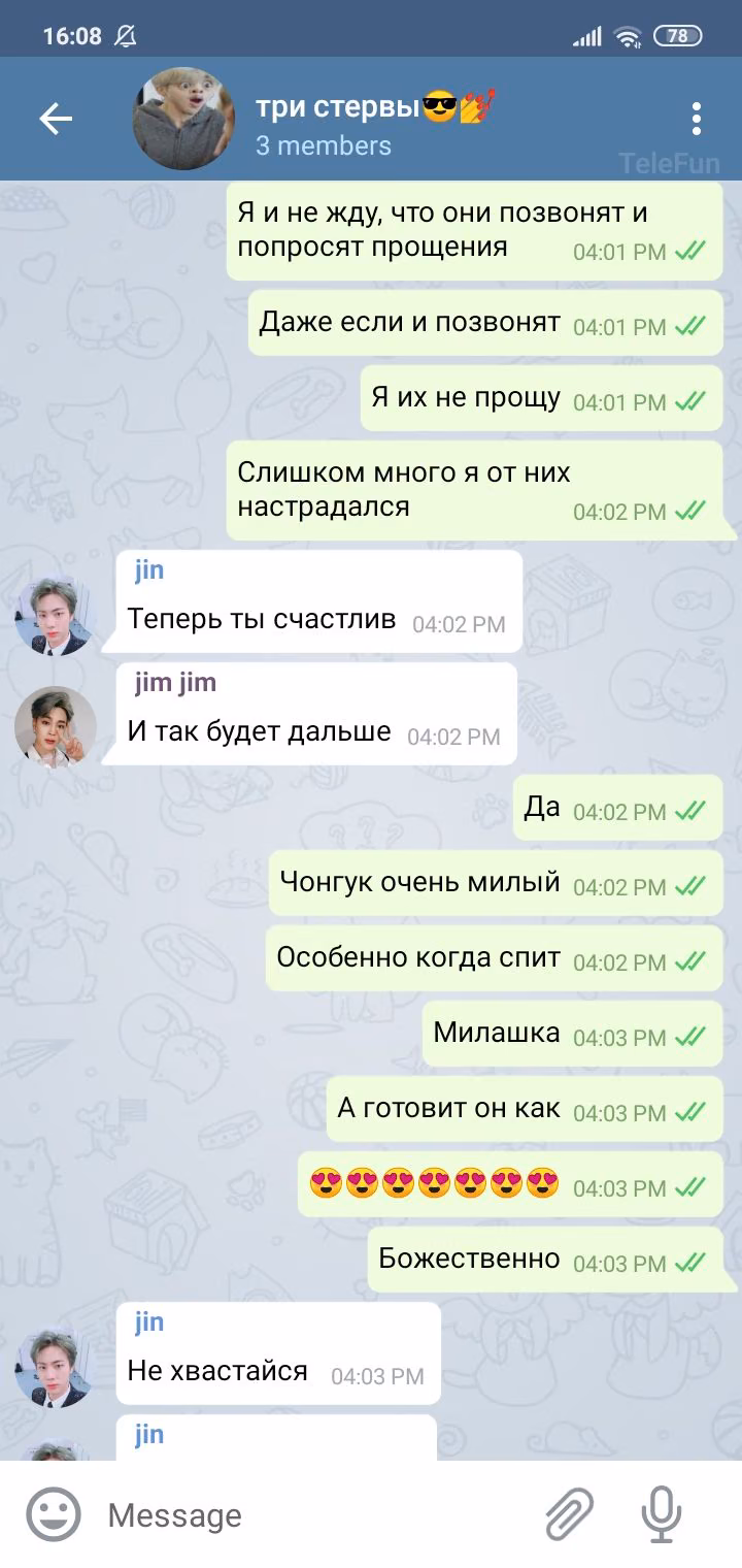 994b730614a0cb7913bd4f1e10ff5f18.avif
