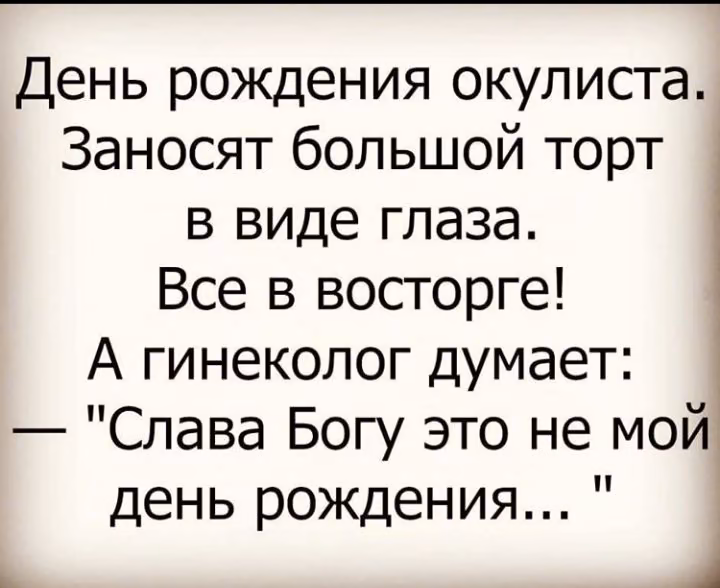 994cf8aa80cbd27ad19e6554df2fc77f.avif