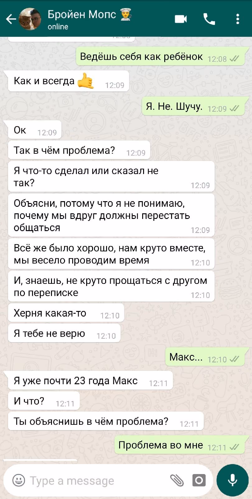 994e70df38835d7684237e06c14a643b.avif