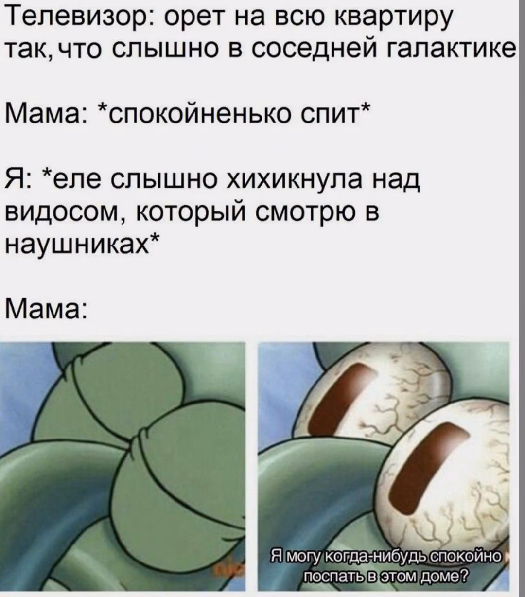 995013f2b10c3f05b31c76dc7c5f2b00.avif