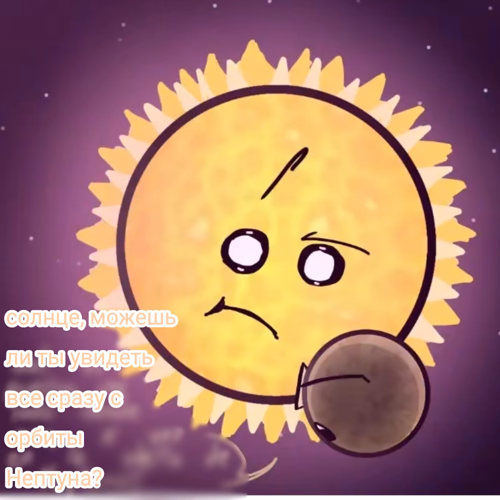 99510c3b387e0b6b486e4ddf4432b0ae.avif
