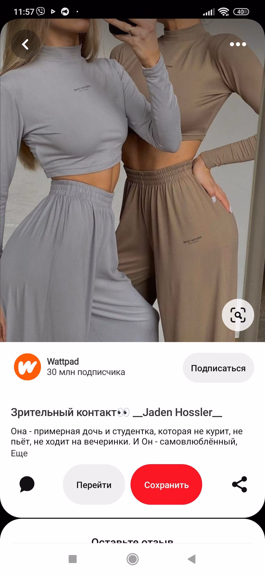 995fb4e3c5fb55443a3b70b581b0ffc3.avif