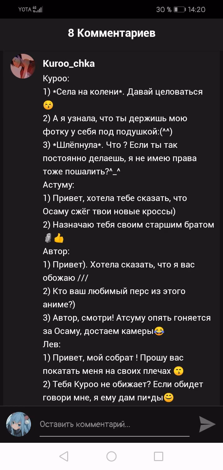 99600dee9e939ecca7a86689a0ab19d4.avif