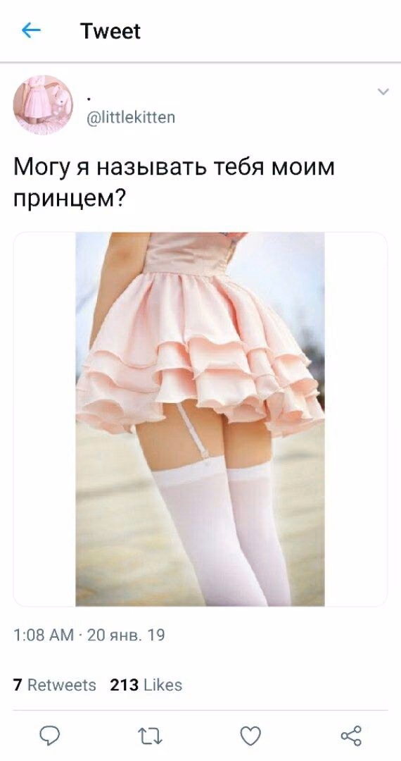 9960e55dbd81e4e1e811a96a4ed32694.jpg