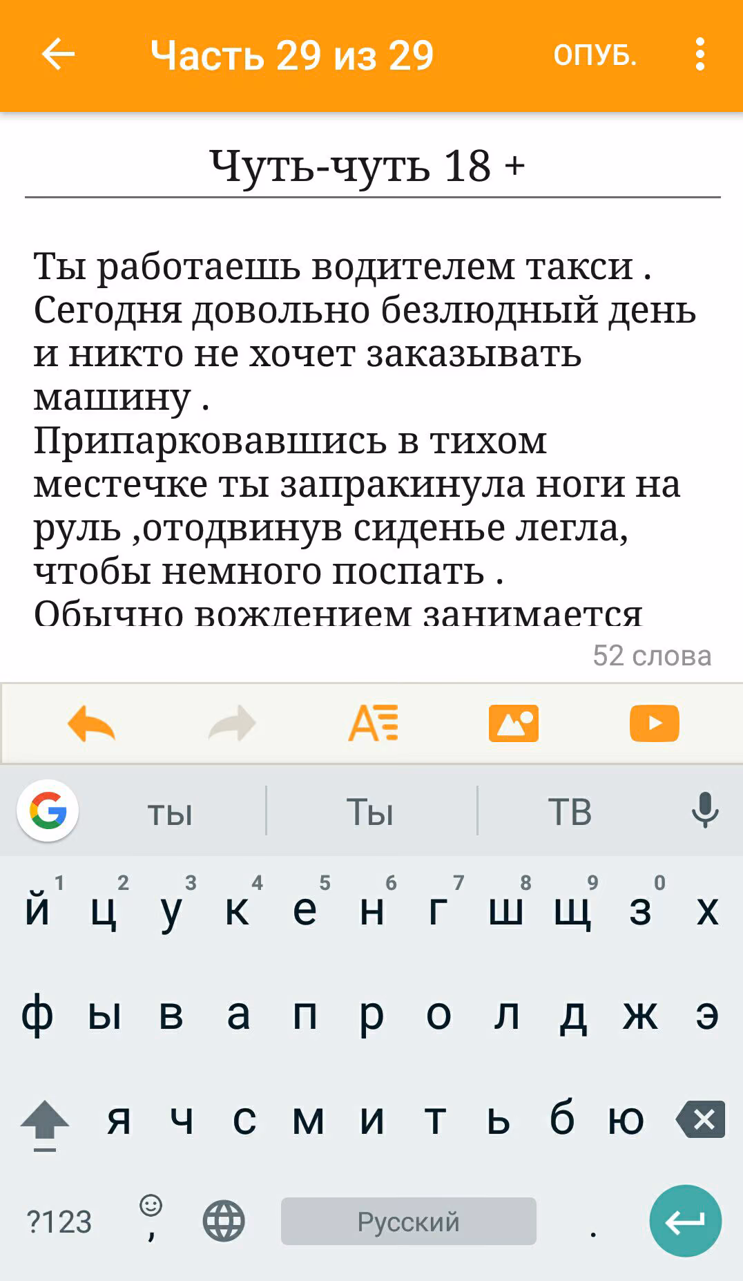 996413d0248eaf40b85175edb0bb518a.avif